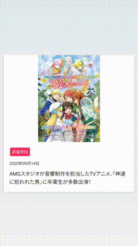 OCカメラサムネイル画像