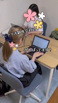 OCカメラサムネイル画像