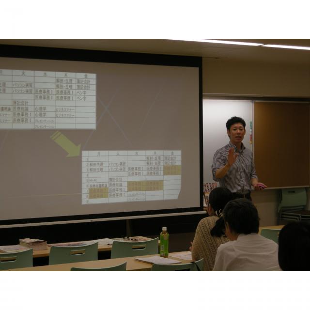 千葉医療秘書専門学校 学費免除が気になる方必見★特待生入試対策セミナー★1