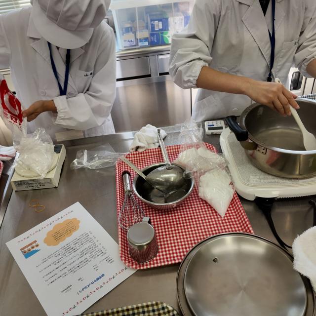 くらしき作陽大学 オープンキャンパス20262