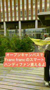 OCカメラサムネイル画像