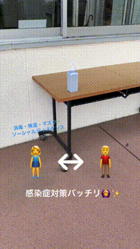 OCカメラサムネイル画像