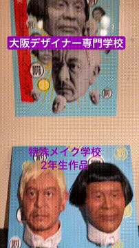 OCカメラサムネイル画像