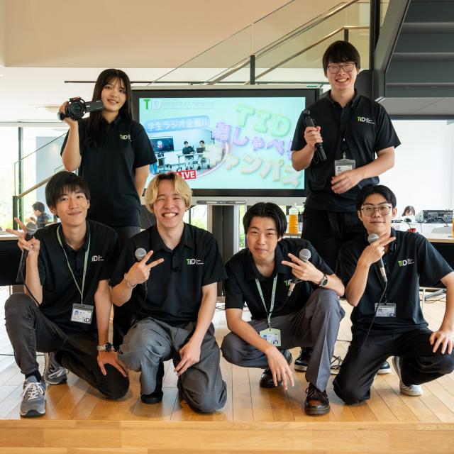 東京情報デザイン専門職大学 進路のヒントが見つかる！春休み特別オープンキャンパス2