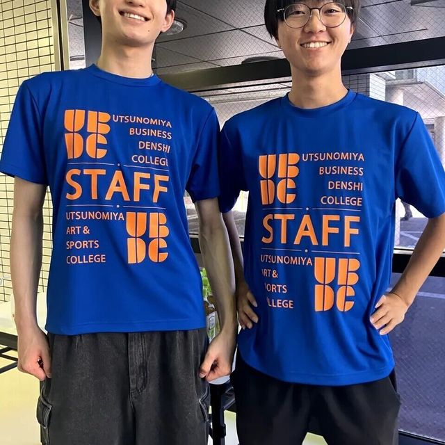 宇都宮アート＆スポーツ専門学校 いつ・どこでも【YouTubeガイダンス】予約でパンフ送付1