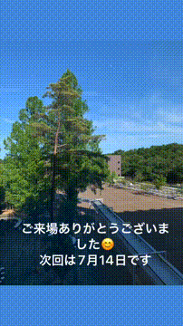 OCカメラサムネイル画像