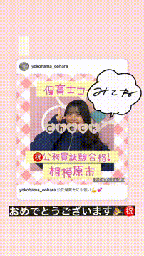 OCカメラサムネイル画像