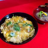 ★日本料理 親子丼/季節のお吸い物★の詳細