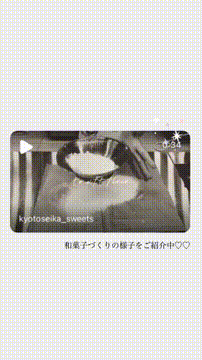 OCカメラサムネイル画像