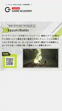 OCカメラサムネイル画像