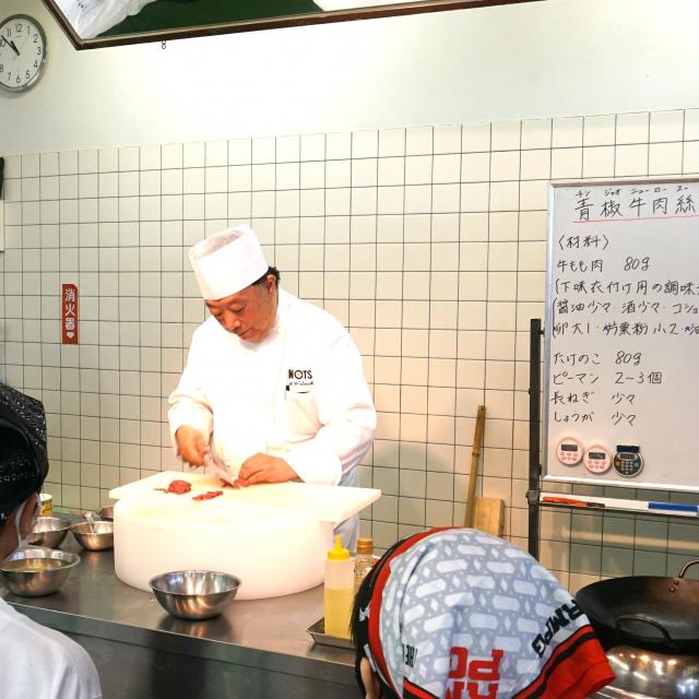 新潟調理師専門学校 〔午前〕中国料理：エビマヨ2