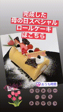 OCカメラサムネイル画像