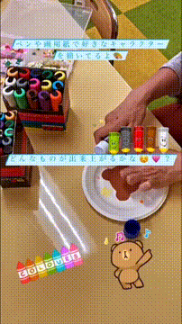 OCカメラサムネイル画像