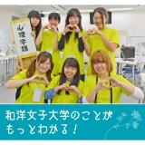 詳細を見る