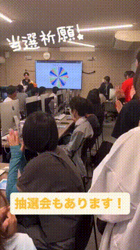 OCカメラサムネイル画像