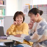 2026年度新入試ガイド配布開始！★臨検OpenCampusの詳細