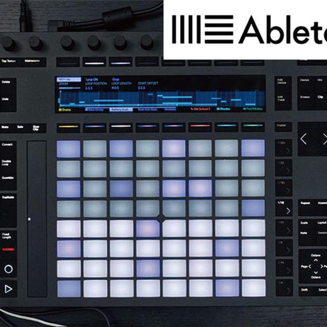 東京スクールオブミュージック専門学校渋谷 Ableton Live / Push2 DTM体験1