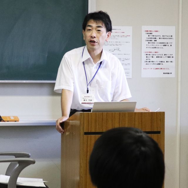 敬和学園大学 【授業体験】リベラルアーツ教育の中での法学2