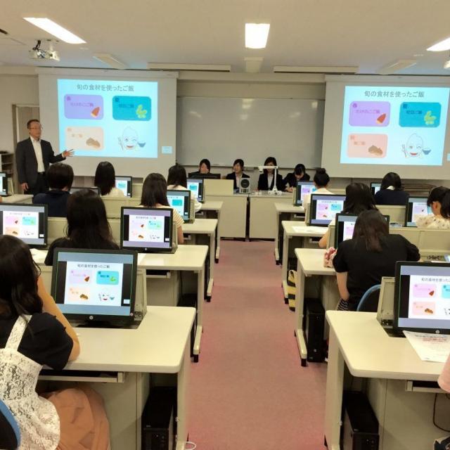 華学園栄養専門学校 【3月28日】華学園キャンパスツアー1