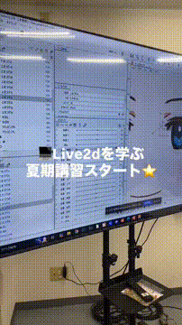 OCカメラサムネイル画像