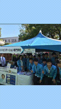 OCカメラサムネイル画像