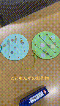 OCカメラサムネイル画像