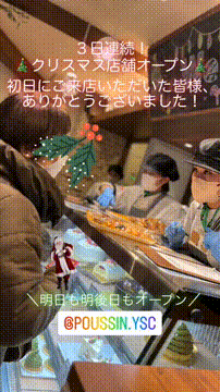 OCカメラサムネイル画像