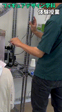 OCカメラサムネイル画像