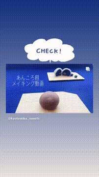 OCカメラサムネイル画像