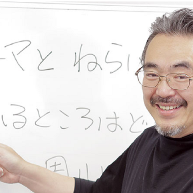 総合学園ヒューマンアカデミー神戸校 キャラクター設定の体験授業☆1