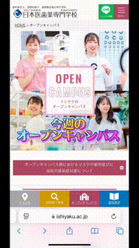 OCカメラサムネイル画像