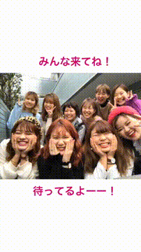 マリールイズ美容専門学校 資料請求 願書請求 学校案内 スタディサプリ 進路