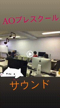 OCカメラサムネイル画像