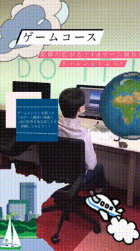 OCカメラサムネイル画像