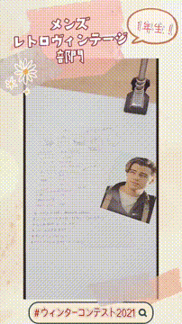 OCカメラサムネイル画像