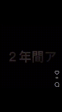 OCカメラサムネイル画像