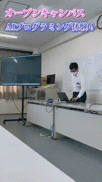 OCカメラサムネイル画像