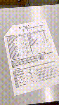 OCカメラサムネイル画像