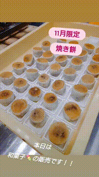 OCカメラサムネイル画像