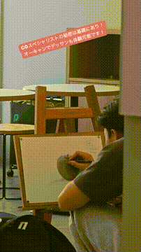 OCカメラサムネイル画像