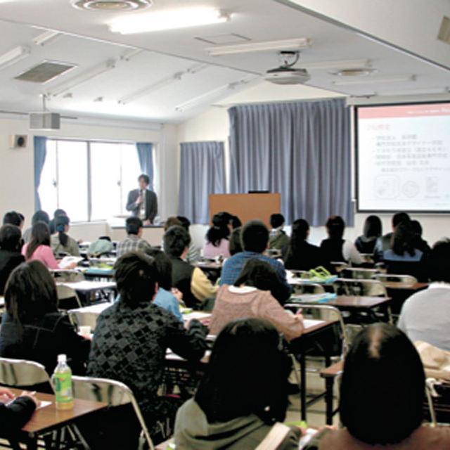 学校説明会