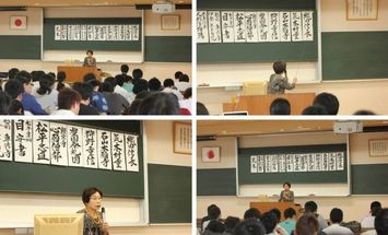 福井工業大学のブログインフォ一覧 218 スタディサプリ 進路