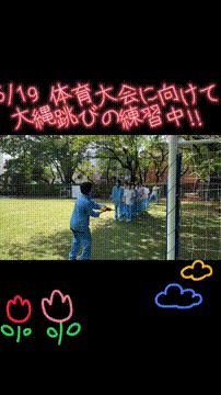 OCカメラサムネイル画像