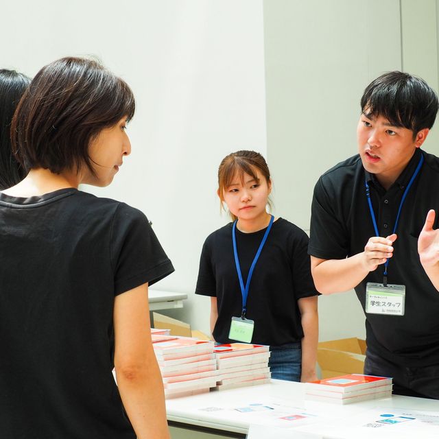 高崎健康福祉大学 社会福祉学科オープンキャンパス3