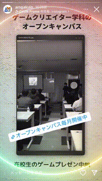 OCカメラサムネイル画像