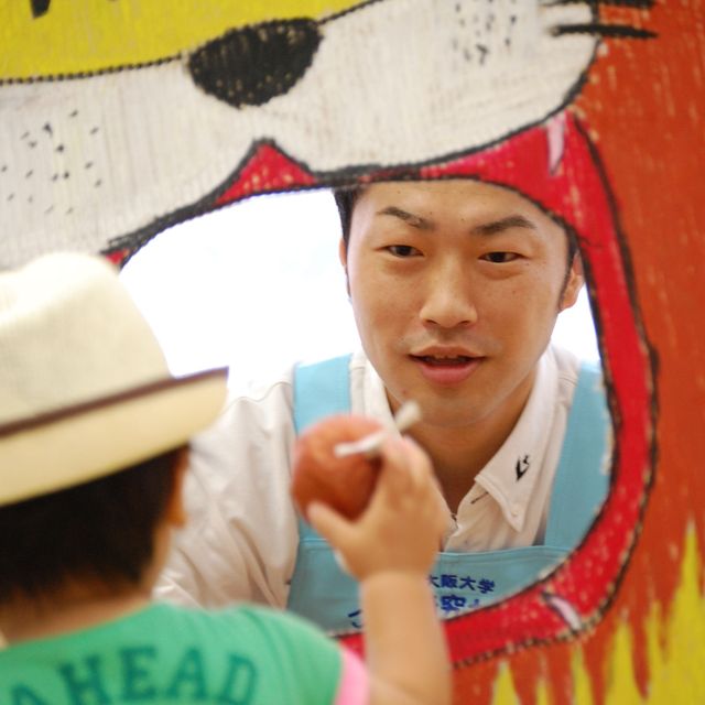 東大阪大学 オープンキャンパス20263