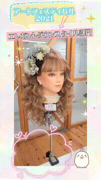 OCカメラサムネイル画像