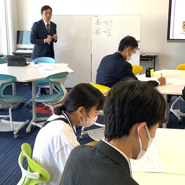 清和大学 プレ・オープンキャンパス2