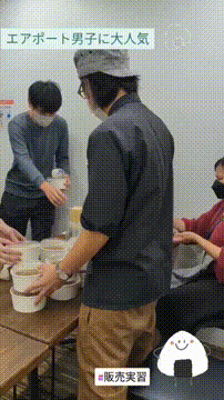 OCカメラサムネイル画像