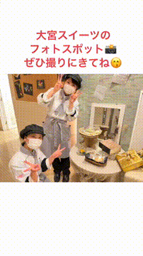 OCカメラサムネイル画像